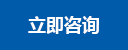 华体会集团（中国）官方 - 综合综合体育门户